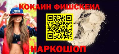 сатива Ачхой-Мартан