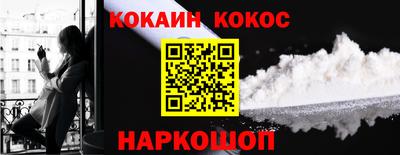 сатива Ачхой-Мартан