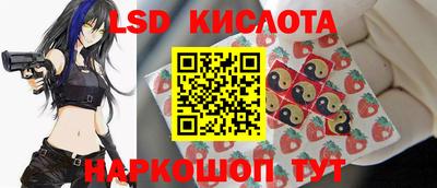 мефедрон мука Аша