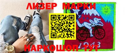 мефедрон мука Аша