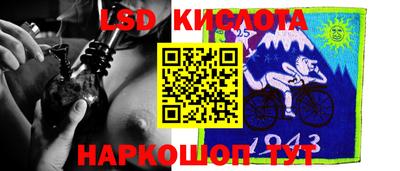 МДМА Баксан