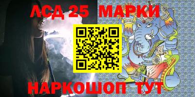 мефедрон мука Аша