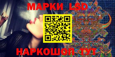 МДМА Баксан