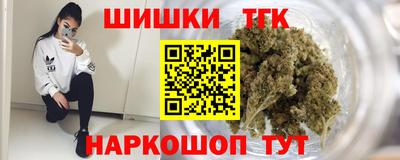 мефедрон мука Аша