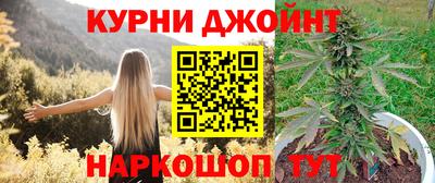 мефедрон мука Аша