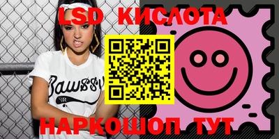 мефедрон мука Аша