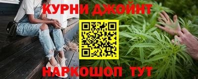 мефедрон мука Аша