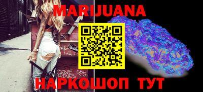 сатива Ачхой-Мартан