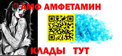 мефедрон мука Аша