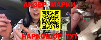 мефедрон мука Аша