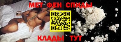 МДМА Баксан