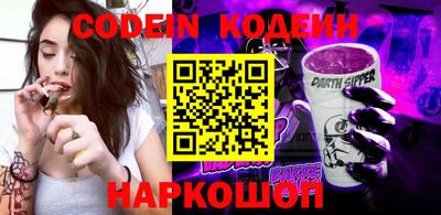 мефедрон мука Аша
