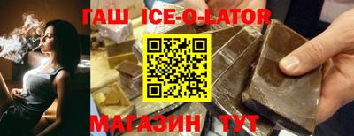 МДМА Баксан