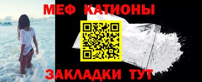 МДМА Баксан